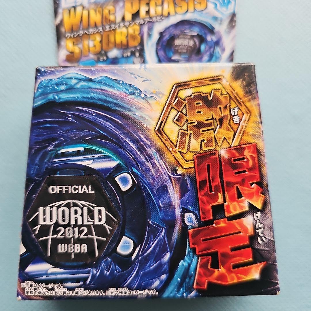 マルイコラボ限定 クリアブロマイド マルイコラボ限定 クリア